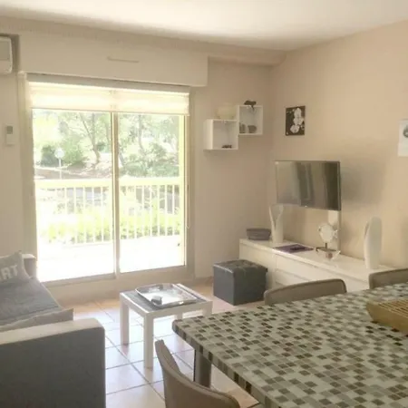 Apartment Aviso شقة